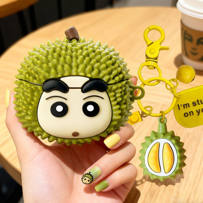 创意榴莲小新适用airpodspro2保护套airpods4壳3苹果蓝牙耳机套盒可爱airports4四代airpod硅胶ipod软pro2二