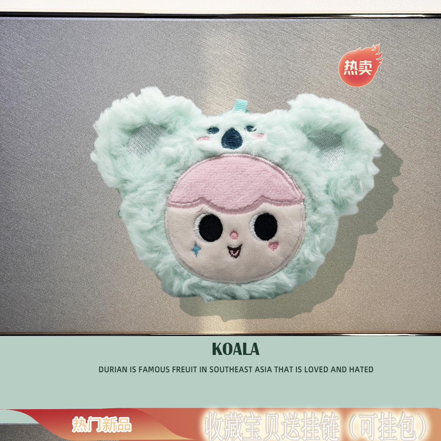 适用于金运A5蓝牙耳机套A6耳夹式AI蓝牙耳机保护壳A30一体式毛绒金运i7可爱卡通A9秋冬新款毛绒充电仓收纳包