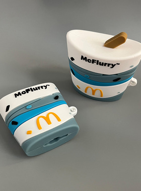 创意麦旋风适用魔音beatstudiobuds保护套硅胶Beats Studio Buds+蓝牙耳机壳第二代保护壳盒无蓝牙耳机线防摔