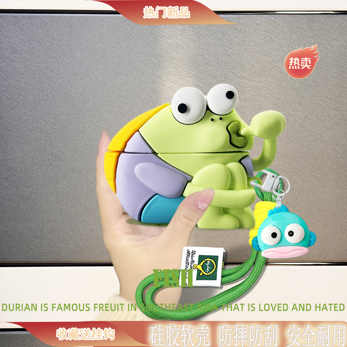 创意比奇堡聪明鱼适用Bose ultra保护套QC ultra壳开放式bose蓝牙耳机套盒软壳硅胶qc大鲨鱼3三代小鲨4四二代