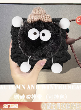 适用于oppoencoair4pro保护套OPPO enco x3保护壳ence free4蓝牙耳机套盒air2pro软壳free3一体式air4i毛绒R4