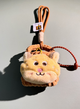 适用sony索爱GD35/31无线蓝牙耳机36保护套28软壳gk12新款SS-1收纳袋sr10全包SL6毛绒9动物成GK68可爱防摔壳