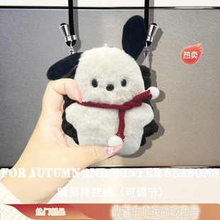 适用于oppoencoair4pro保护套OPPO enco x3挂绳壳ence free4蓝牙耳机套盒air2pro软壳free3一体式air4i毛绒R4