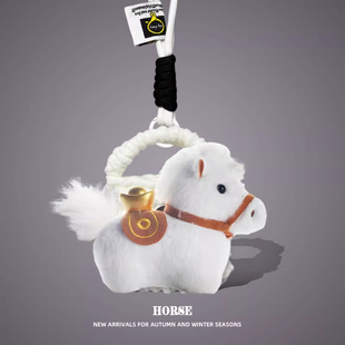 马年吉祥物适用绿联S8耳机套UGREEN无线蓝牙耳机T6保护壳卡通可爱一体防摔毛绒保护套绿联s3男女情侣P3耳机