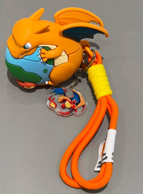 创意小火龙地球适用vivotws5保护套可爱iqootws5蓝牙耳机壳vivotws5hifi版保护壳vivotws4hifi版充电仓盒2e/3