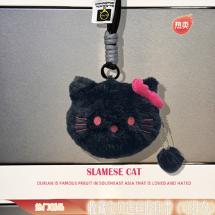 可爱小猫适用SENNHEISER森海塞尔cx保护套cxplus耳机保护壳cxplusse硅胶True Wireless挂绳CX400BT壳cx500BT