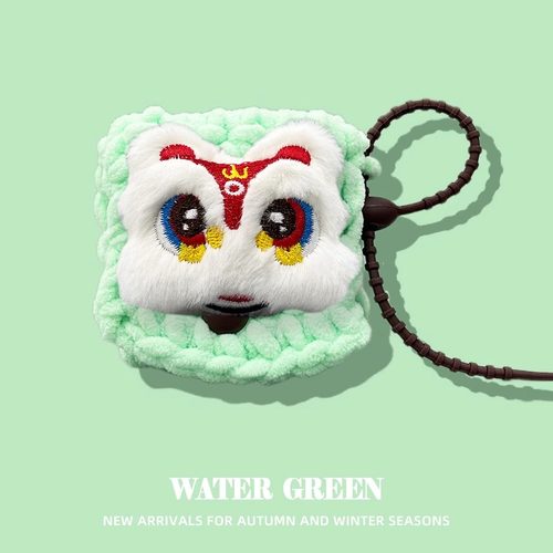 适用适用QCY MeloBuds Pro保护套melobudspro全能舱蓝牙耳机保护壳neo毛绒醒狮全包软防摔一体可爱情侣耳机壳