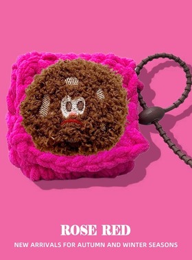 适用fiilccpro2耳机保护套FIIL CC Pro2毛绒醒狮收纳包fiilkeypro耳机壳fiilccnano耳机包fiilcc软壳fiilcc2