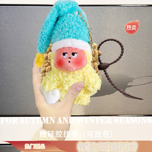 C15PL毛绒一体防摔充电仓收纳包C840N毛绒 C630W可爱卡通保护壳AH 适用于Denon天龙PerL Pro蓝牙耳机保护套AH