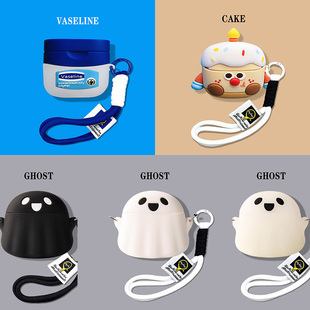 ikfairclip保护套适用ikf air clip蓝牙耳机壳ikf airclip硅胶软壳ikf-air clip开放式耳夹式保护壳创意蛋糕