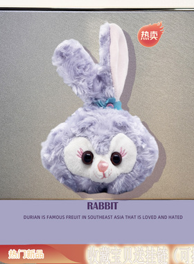 变装娃娃适用UGREEN/绿联T6Magic保护壳HiTune T6Magic触控屏版蓝牙耳机套t6针织3毛绒H6Pro收纳包绿联S8软壳