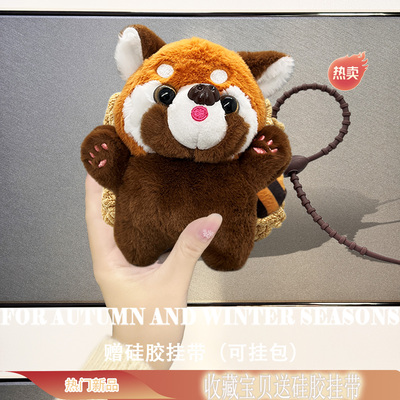 适用于MOONDROP/水月雨太空漫游Space Travel 2/超音波UltraSonic蓝牙耳机毛绒保护套猫咖MOCA/方糖block毛绒