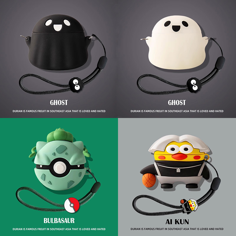 适用于Sanag赛那S6S蓝牙耳机套s6s pro保护套z50s软壳可爱卡通壳