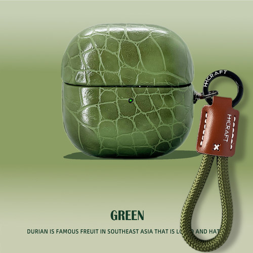 糖果色鳄鱼皮纹适用华为freeclip2保护套freeclip2二代保护壳蓝牙耳机套翻毛皮clipfree2耳夹耳机盒高级挂绳