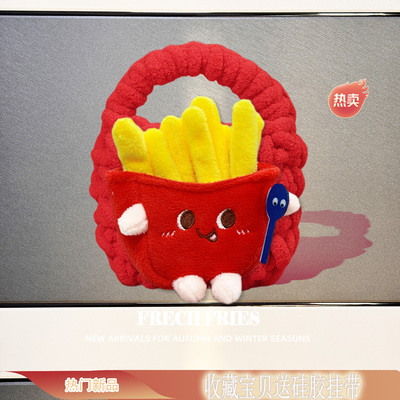 适用于声阔 Soundcore Life P2保护套liberty 4/5毛绒4NC耳机套4Pro收纳盒R50i K20i P30i C40i AeroFit2软壳