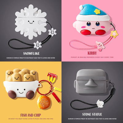 适用三星Galaxy buds3保护套Galaxybuds3Pro保护壳buds 2蓝牙耳机pro一体外壳Samsung充电仓盒live壳FE硅胶软