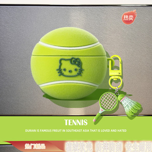 创意植绒网球适用oppoencoair4pro保护套OPPO ence free4蓝牙耳机套盒air4i毛绒网球free3硅胶air2pro软壳R4