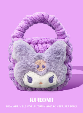 适用JBL t280TWS x2保护套waveFlex耳机壳卡通W300蓝牙耳机保护壳live Pro2/pro+毛绒c260tws耳机套free2软壳