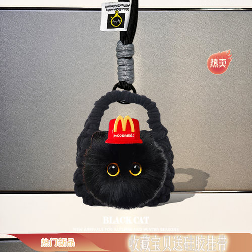 适用于honor荣耀Earbudsx8保护套亲选earbuds4i保护壳x7e蓝牙耳机套LCHSE耳夹2毛绒x6潮s7耳机盒x5spro软壳4i