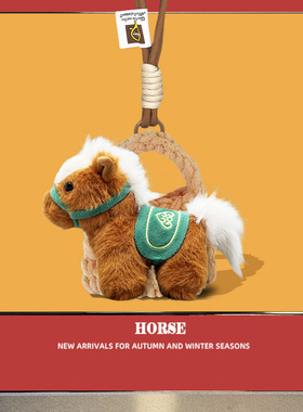 马年吉祥物黑马适用水月雨太空漫游Space Travel 2/超音波UltraSonic蓝牙耳机毛绒充电仓套猫咖方糖block软壳