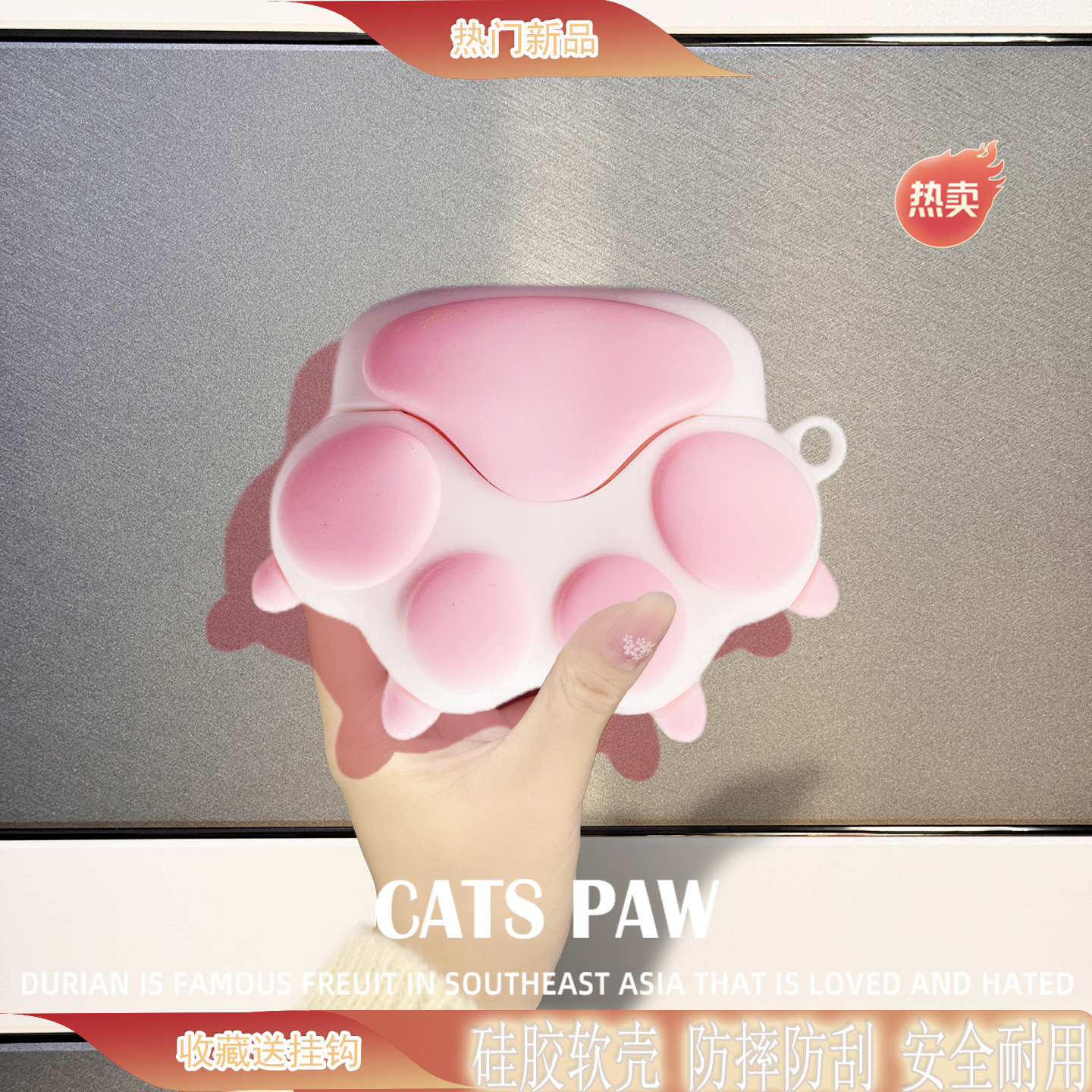 创意可爱猫爪适用于华为freeclip2保护套新款free clip2二代耳夹耳机套freebuds pro5壳7i蓝牙6硅胶se3充电盒