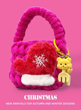 适用漫步者FitBuds Pro保护壳EDIFIER新款FitBudsPro蓝牙耳机充电仓毛绒挂件收纳包Fit卡通buds可爱Por耳机套