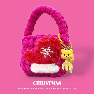 适用iKF Find Air 第5代保护套ikf五代耳机壳ikffindair4代卡通毛绒挂件软壳收纳包袋萌ikf-zing耳机套毛绒套