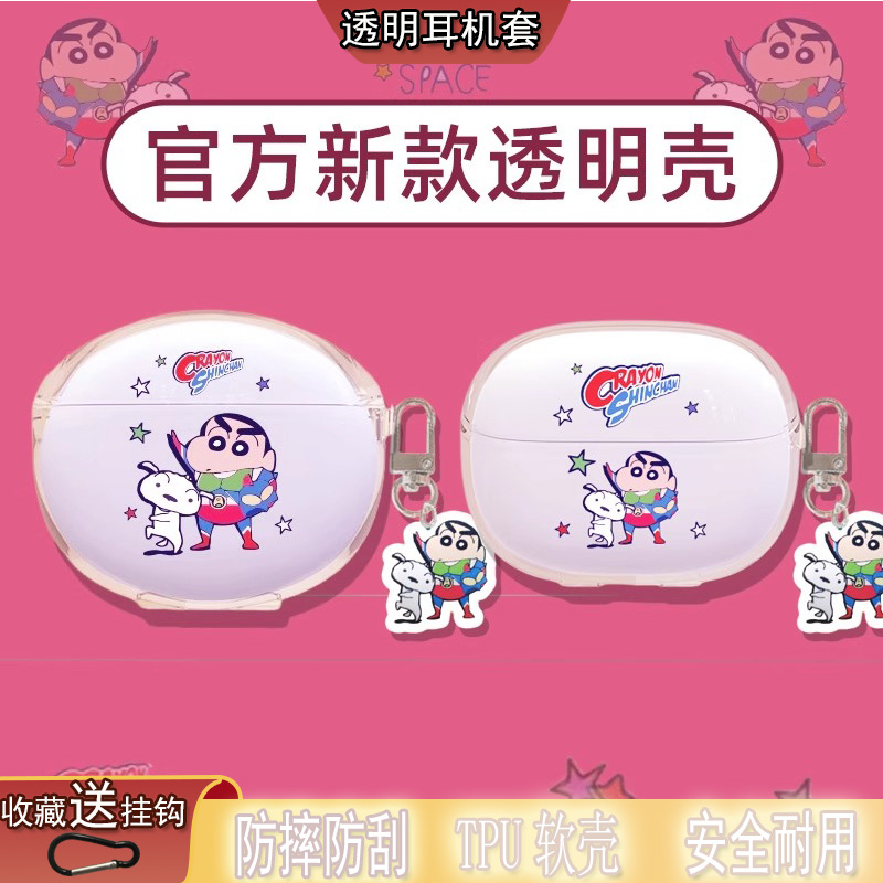 适用新款OPPO Enco R3耳机保护套oppoencor3真无线蓝牙耳机套透明硅胶保护壳防摔encoR3充电盒软壳卡通OPPOr3