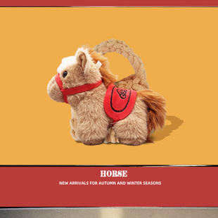 马年黑马适用Jabra捷波朗ELITE3/E4/E5无线蓝牙耳机保护套毛绒卡通85T/7Pro/7Active蓝牙耳机防摔充电仓壳软