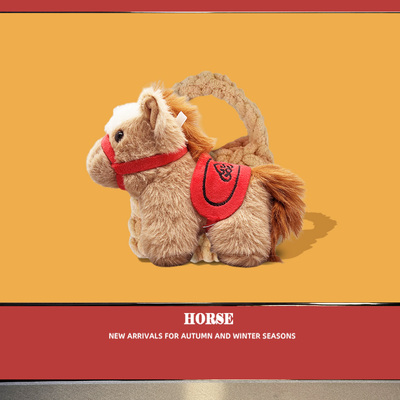 马年黑马适用Jabra捷波朗ELITE3/E4/E5无线蓝牙耳机保护套毛绒卡通85T/7Pro/7Active蓝牙耳机防摔充电仓壳软