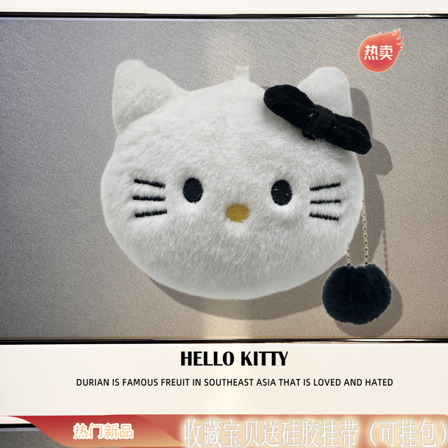 可爱小猫适用sony索爱GD35/31无线蓝牙耳机36保护套28软壳gk12新款SS-1收纳袋sr10全包SL6毛绒9GK68