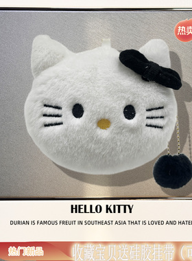 可爱小猫适用honor荣耀Earbudsx8保护套亲选4i保护壳x7e蓝牙耳机套LCHSE耳夹2毛绒x6连体s7耳机盒x5spro毛绒