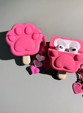 创意红色爪爪冰棍适用于一加Buds Ace 2蓝牙耳机保护套1加budsace2无线蓝牙耳机壳防摔buds4壳可爱卡通硅胶壳