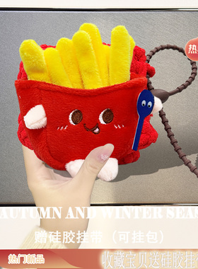 适用于OPPO Enco Buds 2保护套Buds3 pro保护壳ence R蓝牙耳机套盒air2pro软壳free3一体式air4i毛绒R4可爱