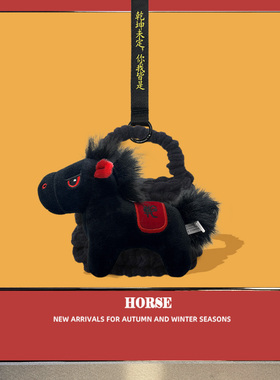 马年黑马适用魔音Beats Studio Buds保护套一体式 Solo Buds毛绒耳机保护壳Fit Pro收纳包Powerbeats Pro 2