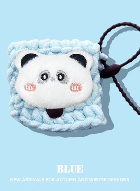 适用sony索爱GD35/31无线蓝牙耳机36保护套28软壳gk12新款SS-1收纳袋sr10全包SL6毛绒醒狮sl9潮sl3可爱防摔女