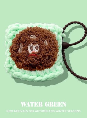 适用iKF Fly Pro保护套iKF Find Lite耳机壳iKF Freely卡通毛醒狮件软壳收纳包袋萌iKF Air Clip耳机套情侣壳