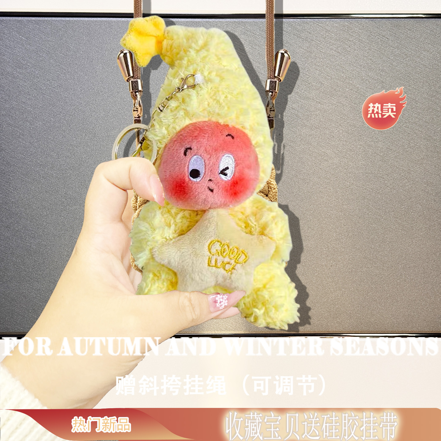 适用于小鸟air2代耳机套Libratone耳机AIRSE蓝牙耳机保护壳毛绒挂绳AIR Color保护套AIR+3第2代收纳包耳机壳