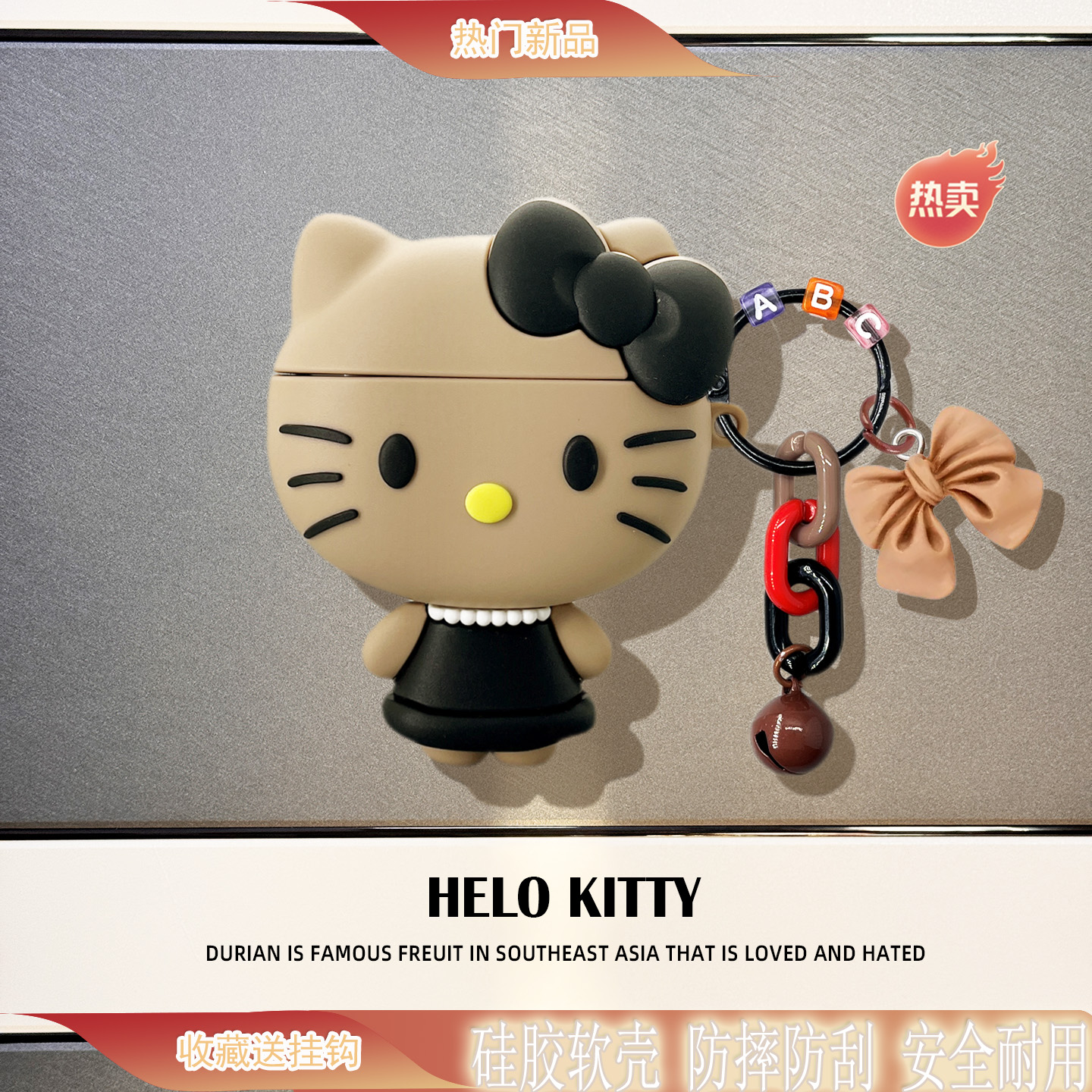 创意可爱黑裙子凯蒂猫适用于三星buds3pro保护套FE蓝牙耳机套软壳buds3硅胶耳机壳盒bud3充电仓星星套软