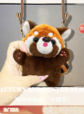 适用于倍思M2s保护套MC1蓝牙耳机保护壳Pro耳机壳m3s一体全包防摔w04充电仓盒plus卡通可爱个性E3毛绒BC1挂绳