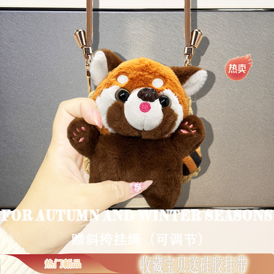 适用于倍思M2s保护套MC1蓝牙耳机保护壳Pro耳机壳m3s一体全包防摔w04充电仓盒plus卡通可爱个性E3毛绒BC1挂绳