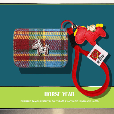 马年小金马适用声阔Soundcore liberty 4 NC蓝牙耳机保护套一体式皮纹壳 Aero Clip格纹布软壳防摔盒充电仓包