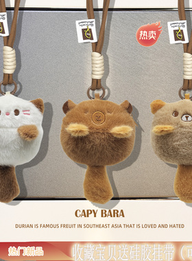 可爱小猫适用baseus倍思m3s保护套w04保护壳mc1一体式e3蓝牙bs1耳机套m2s毛绒pro连体w04plus耳机盒bc1