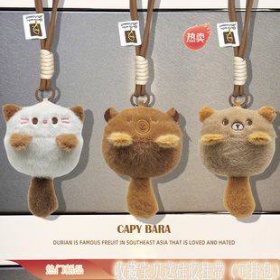 可爱小猫适用baseus倍思m3s保护套w04保护壳mc1一体式e3蓝牙bs1耳机套m2s毛绒pro连体w04plus耳机盒bc1