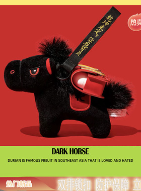 皆是黑马适用baseus倍思m3s保护套w04充电仓壳m2s毛绒mc1pro疯狂动物城BS1NC蓝牙BF1耳机套e3耳机盒wo4plus软