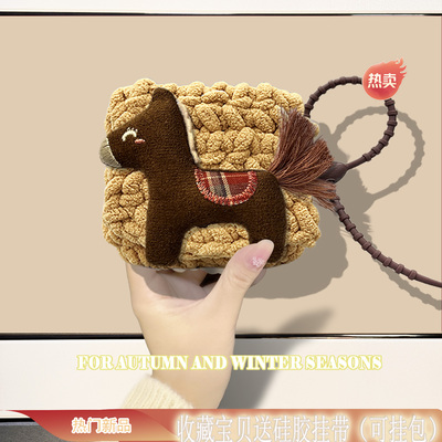 马年吉祥物适用oppoencofree4保护套OPPO enco air4pro壳ence x3一体式air2pro蓝牙耳机套air4i软free3盒clip