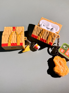 创意m记打包袋适用于vivotws5 HiFi保护套tws4壳vivo蓝牙耳机套iqoo tws1 air2 pro硅胶pro软3i耳机盒tws3壳