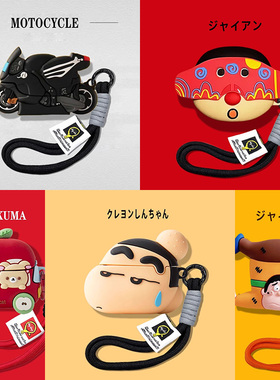 适用漫步者花再zero air真无线蓝牙耳机保护套zero喵耳机壳不掉盖硅胶zeroair充电仓盒防摔EDF280030可爱卡通