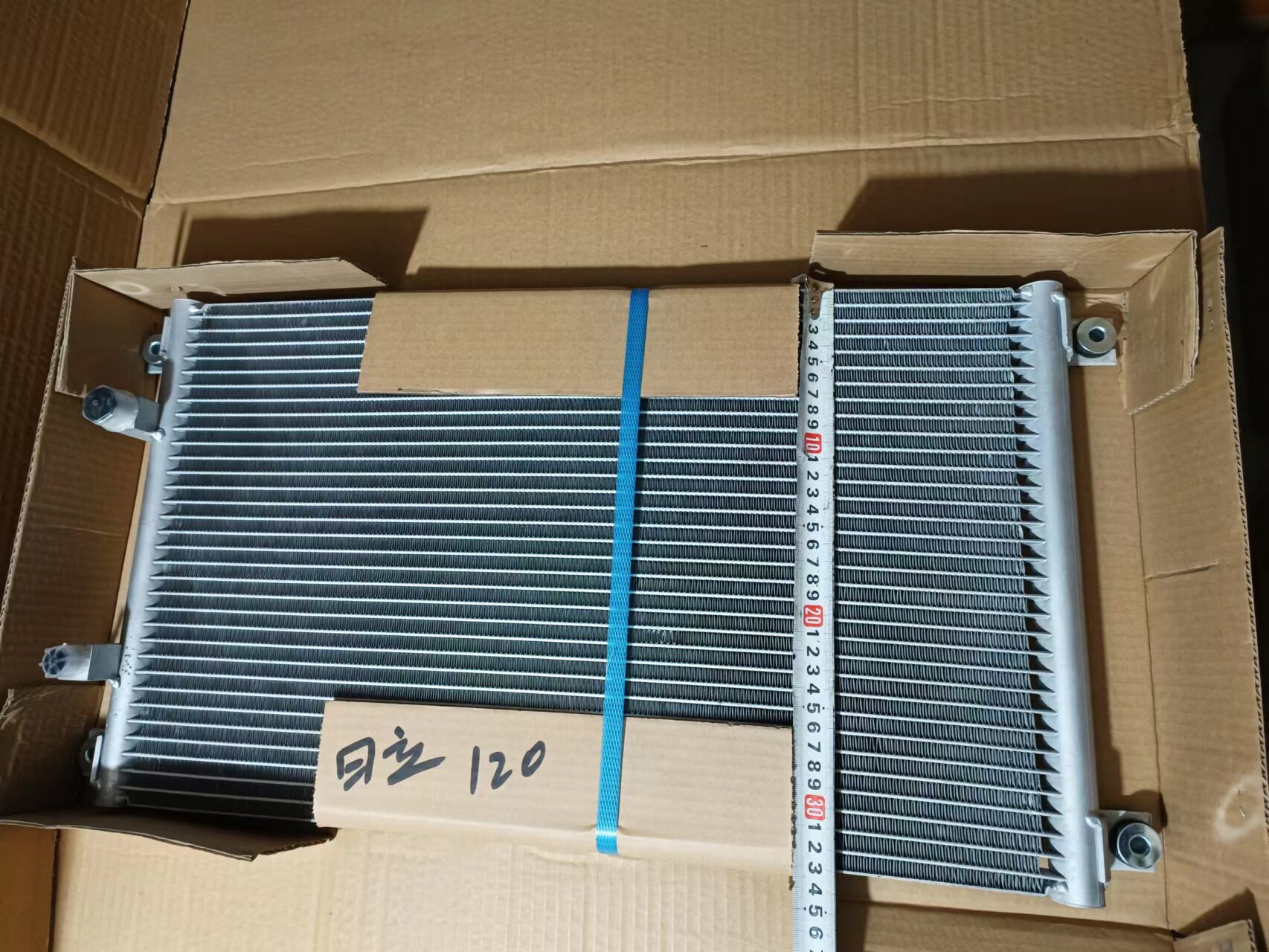 日立dx120挖掘机空调冷凝器/散热网