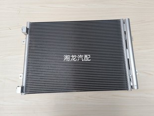 现代挖掘机空调冷凝器散热器散热网散热片225一9 挖机 380 215一7
